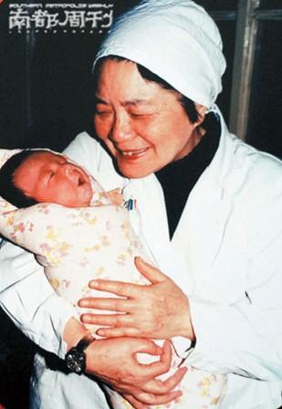 张暖春主任
